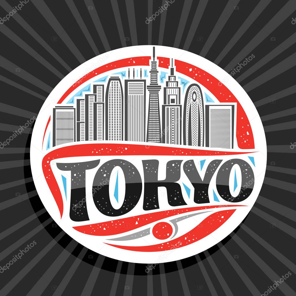 Vector logo for Tokyo, white decorative round badge with line illustration of modern tokyo cityscape on blue sky background, tourist fridge magnet with original brush typeface for black text tokyo.