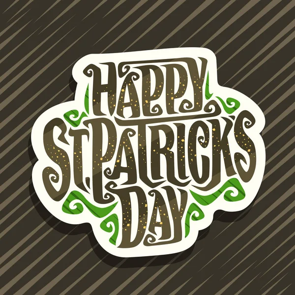 Vector Logo Patrick Day Decorative Cut Paper Badge Curly Calligraphic — 스톡 벡터