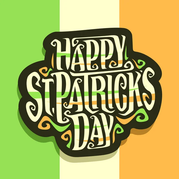 Vector Logo Patrick Day Black Decorative Badge Curly Calligraphic Font — 스톡 벡터