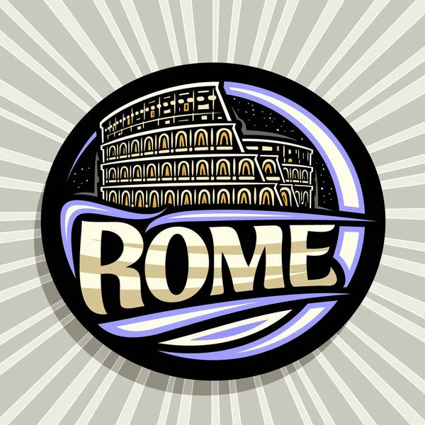 Vector Logo Rome Dark Decorative Label Illustration Illuminated Old Rome — 스톡 벡터