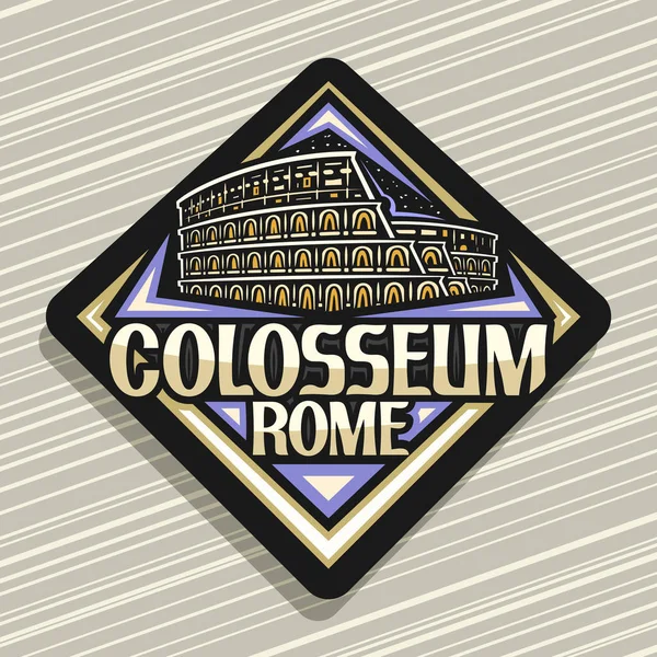Vector Logo Roman Colosseum Dark Decorative Rhombus Badge Illustration Illuminated — 스톡 벡터