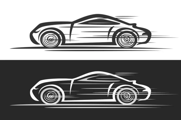 Logo Wektorowe Samochodu Sportowego Poziome Banery Samochodowe Konturową Ilustracją Sportowego — Wektor stockowy