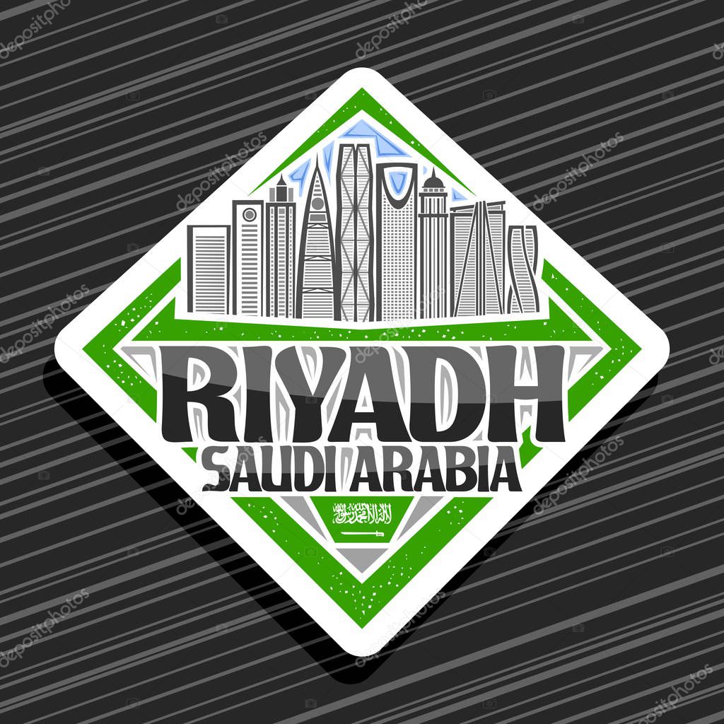 Vector logo for Riyadh, white rhombus stamp with line illustration of famous riyadh city scape on day sky background, design fridge magnet with creative letters for black words riyadh, saudi arabia.