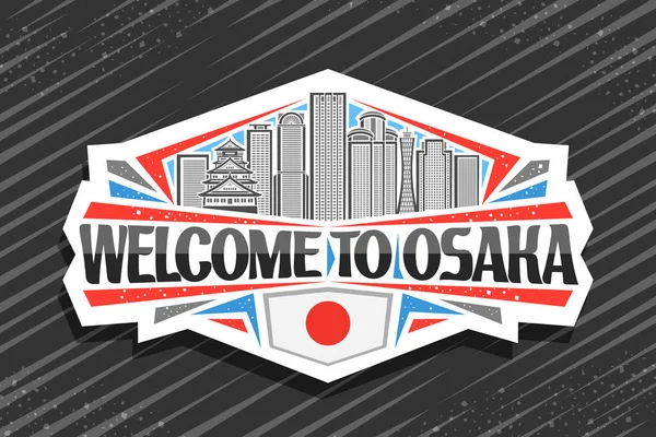 Logotipo Vetor Para Osaka Etiqueta Decorativa Branca Com Ilustração Linha — Vetor de Stock
