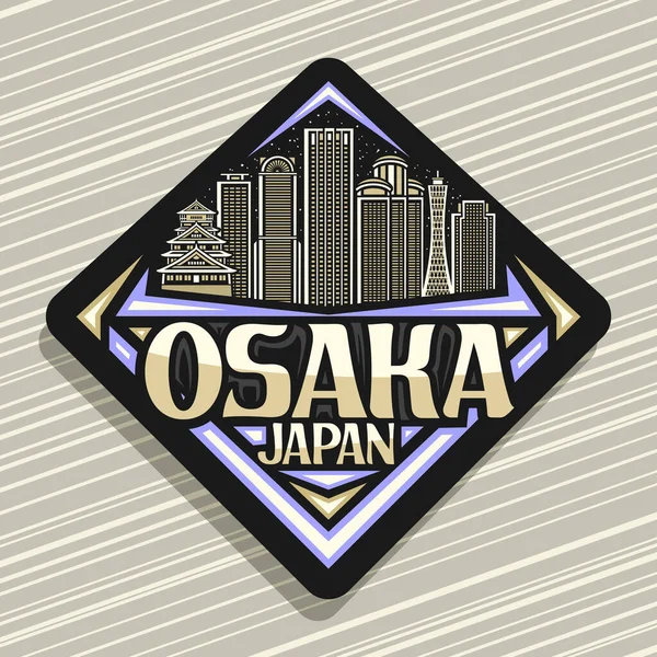 Osaka Için Vektör Logosu Siyah Dekoratif Eşkenar Dörtgen Etiketi Alacakaranlık — Stok Vektör