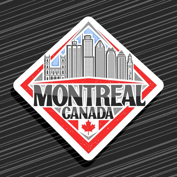 モントリオールのベクトルロゴ 空の背景に有名なモントリオールの街の風景のイラスト付きの白い装飾の菱形のバッジ 黒文字のための創造的な文字で冷蔵庫の磁石をデザイン モントリオール カナダ — ストックベクタ
