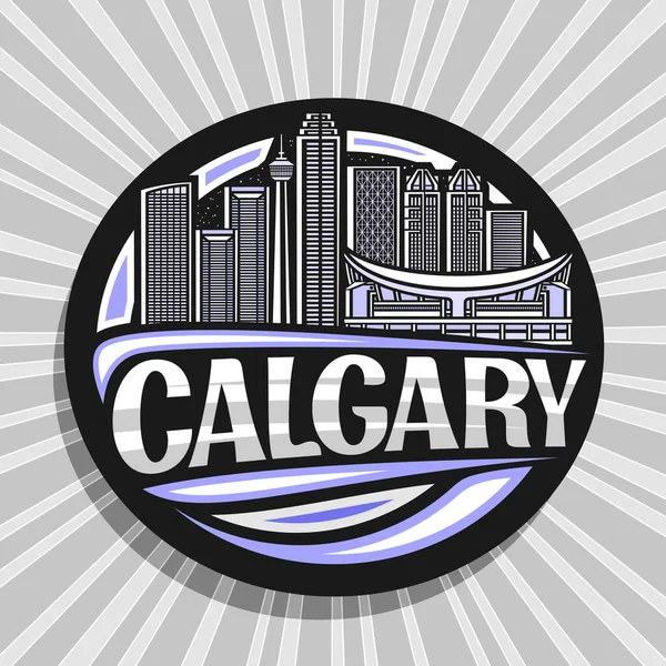 Vektor Logotyp För Calgary Svart Dekorativ Cirkel Emblem Med Linje — Stock vektor