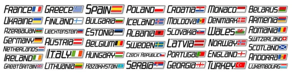 ヨーロッパ諸国のベクトルセットフラグ 異なる言葉のための国家旗と元の文字と44の装飾的な隔離された記号 様々なヨーロッパの旗と産業デザインの輸出名プレート — ストックベクタ