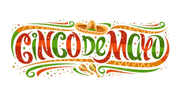 Cinco de Mayo için vektör tebrik kartı, kıvrımlı yazı tipi, sanat tasarımı kıvrımları ve dekoratif süslemeleri olan yatay davet, beyaz arkaplanda cinco de mayonez kelimeleri için girdaplı fırça harfleri
