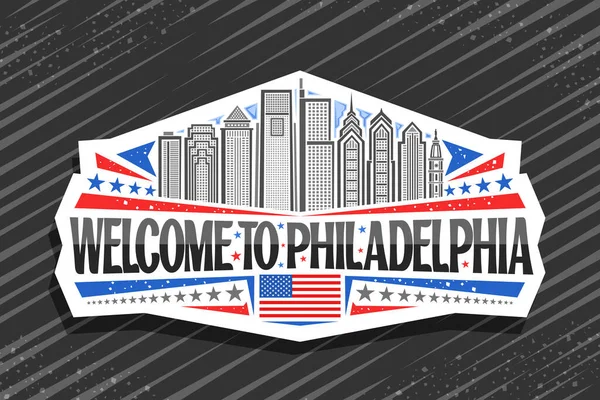 Logo Wektorowe Filadelfii Biała Odznaka Dekoracyjna Rysunkiem Nowoczesnego Pejzażu Miasta — Wektor stockowy