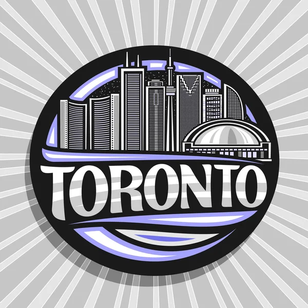 Vector Logo Toronto Black Decorative Circle Badge Line Illustration Contemporary — Stock Vector