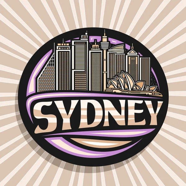 Logo Wektora Dla Sydney Czarna Dekoracyjna Odznaka Okręgu Linią Ilustracji — Wektor stockowy