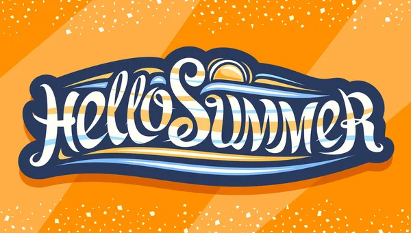 Hello Summer Dark Logo Curly Calligraphic Font Decorative Sea Waves — стоковый вектор