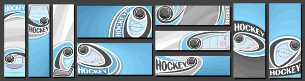 Vector Set Hockey Banners Vertical Horizontal Decorative Art Templates Ice — Stock Vector
