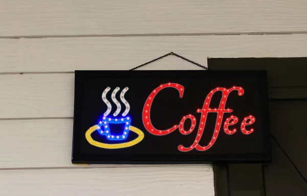 Coffee shop znak światło — Zdjęcie stockowe