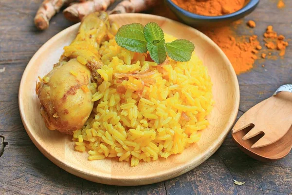 Arroz biryani con pollo — Foto de Stock