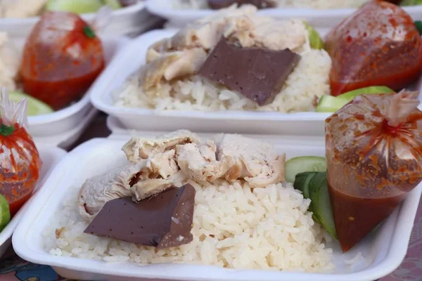 tavuk haşlanmış pirinç