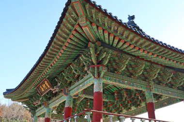 Kore geleneksel mimari çatı