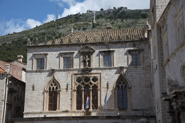 Dubrovnik Anteriormente Ragusa Una Ciudad Costera Región Dalmacia República Croacia —  Fotos de Stock
