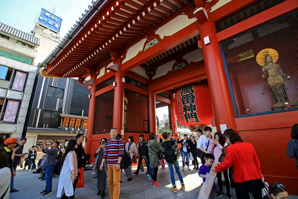 Novembre 2019 Temple Sensoji Tokyo Japon Ancien Temple Bouddhiste Tokyo — Photo