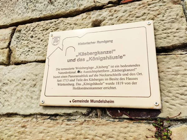 Mundelsheim Germany March 2020 Sign View Point Called Kaesbergkanzel Vineyards — 图库照片