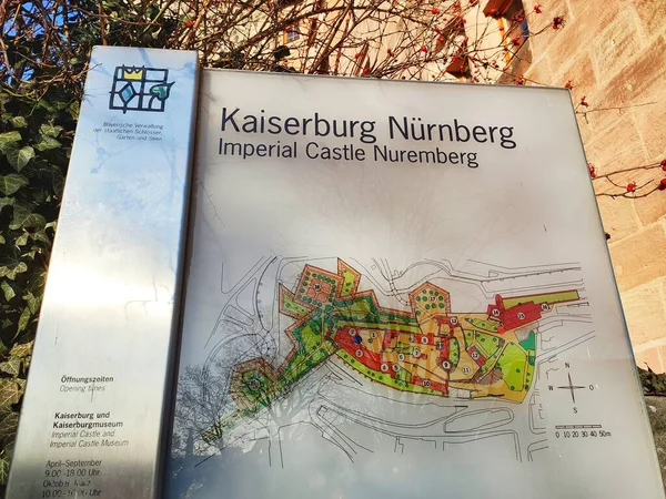 Nuremberg Germany January 2020 Sign Illustrating Ground Imperial Castle Nuremberg — Stock Photo, Image