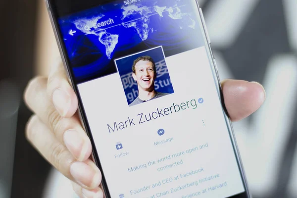 Mark Zuckerberg is the founder and CEO of Facebook. — Stock Photo, Image
