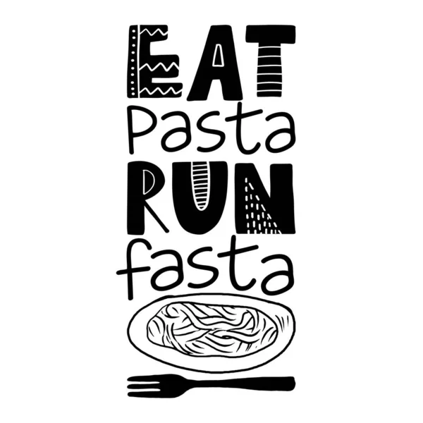 Comer Pasta Ejecutar Fasta Concepto Encantador Con Dibujo Pasta Italiana — Vector de stock