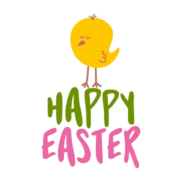 Happy Easter Cute Chick Saying Funny Calligraphy Spring Holiday Easter — Διανυσματικό Αρχείο