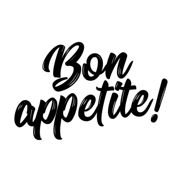 Приятного Аппетита Enjoy Your Meal English French Hand Drawn Lettering — стоковый вектор