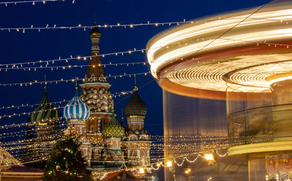 Carousel Motion Red Square Background Basil Cathedral Gum Fair Moscow — Stock Photo, Image