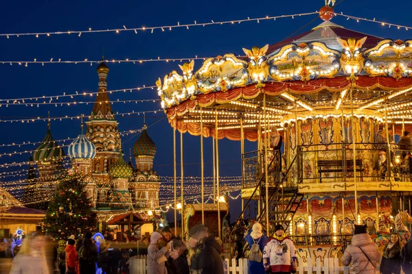 Carousel Red Square Background Basil Cathedral Gum Fair Moscow Russia — Stock Photo, Image