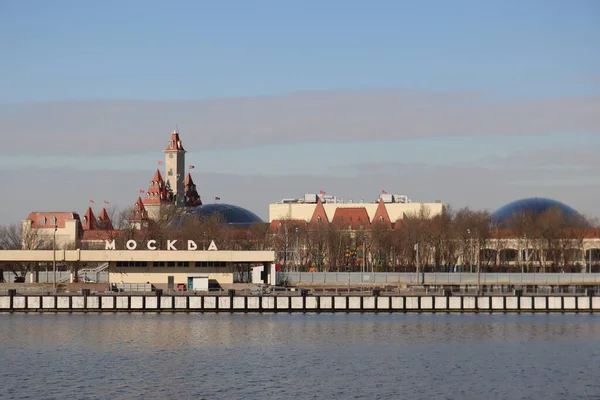 Construction Parc Attractions Deam Island — Photo