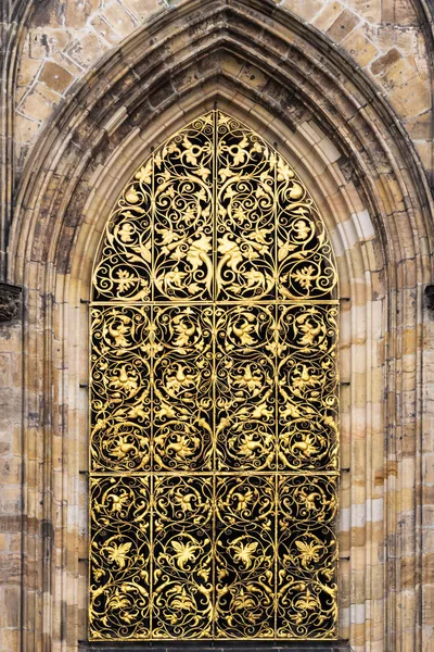 Cathedral of Saints Vitus, Prag — Stockfoto