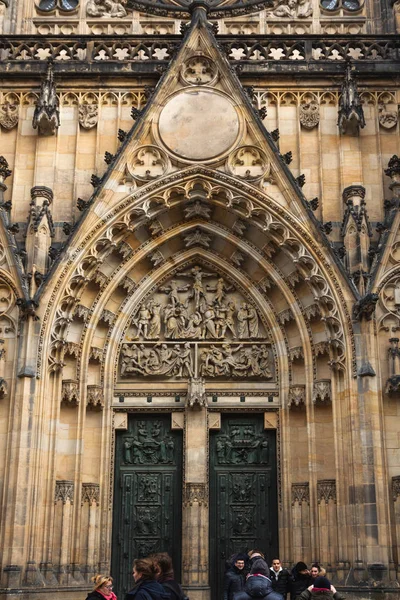 Cathedral of Saints Vitus, Prague — Stock Photo, Image