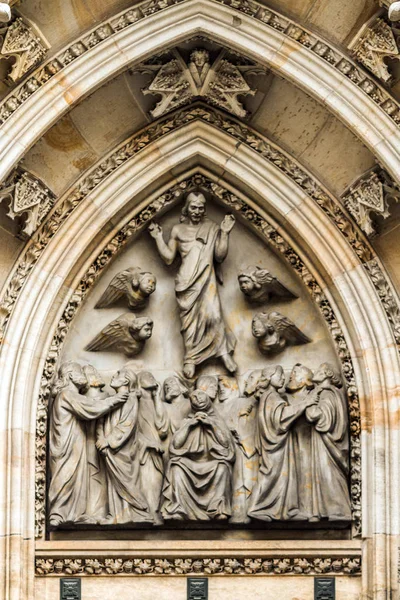 Kathedraal van Saints Vitus, Praag — Stockfoto