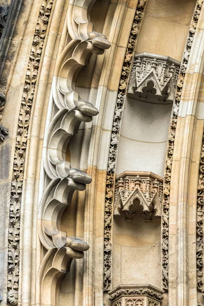 Cathedral of Saints Vitus, Prague — Stock Photo, Image