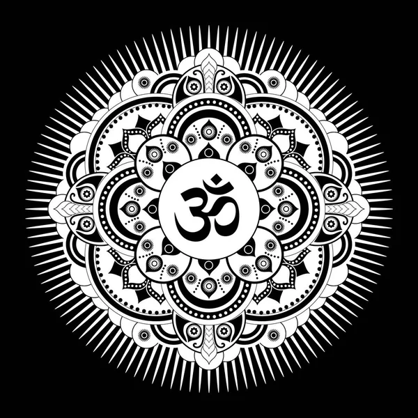 Mandala henné vecteur noir et blanc. OM symbole décoratif — Image vectorielle