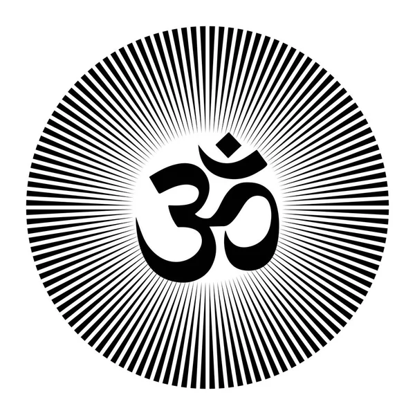 Mandala henné vecteur noir et blanc. OM symbole décoratif — Image vectorielle