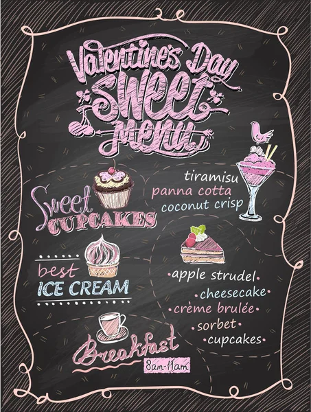 Valentinstag süße Speisekarte Tafeldesign — Stockvektor