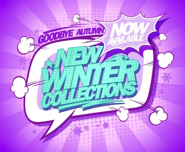 New Winter Collections Now Fashion Banner Design Pop Art Style — ストックベクタ