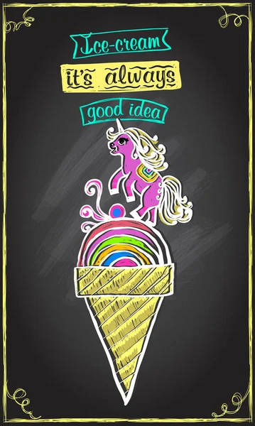 Мороженое Всегда Хорошая Идея Векторная Доска Детское Меню Разноцветным Мороженым — стоковый вектор