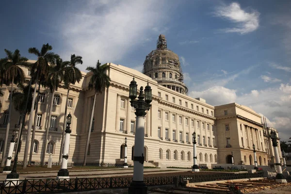 El Capitolio veya Milli Capitol Binası Havana, Küba. — Stok fotoğraf