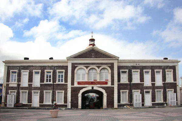 Museo Nacional en el antiguo edificio del Tesoro, Basseterre, St Kitts . — Foto de Stock