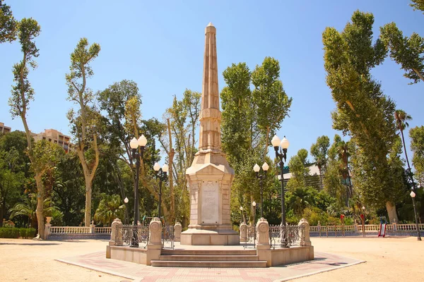 Castellon Valencia Spanya Şehir Merkezindeki Ribalta Park Gardens Taki Tarihi — Stok fotoğraf