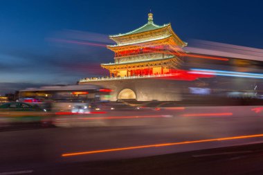 Akşamları, Xi'an şehir kurma