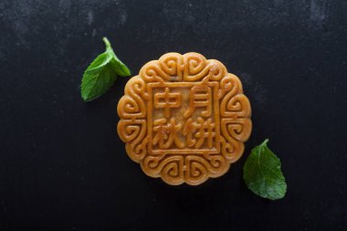 Çin ay pastası.