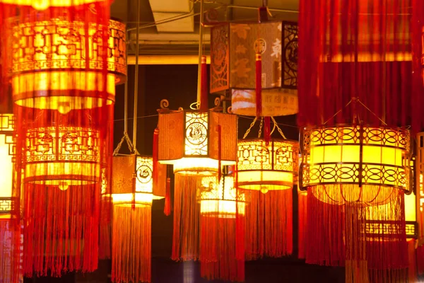 Lanternes Chinoises Lumineuses Papier — Photo