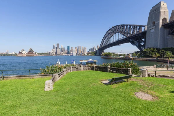 Sydney City Skyline — Stockfoto