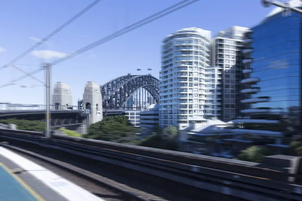 Estação Metrô Sydney Urbano — Fotografia de Stock